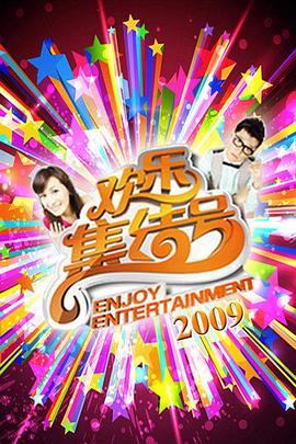 东营专业seo软件哪个好